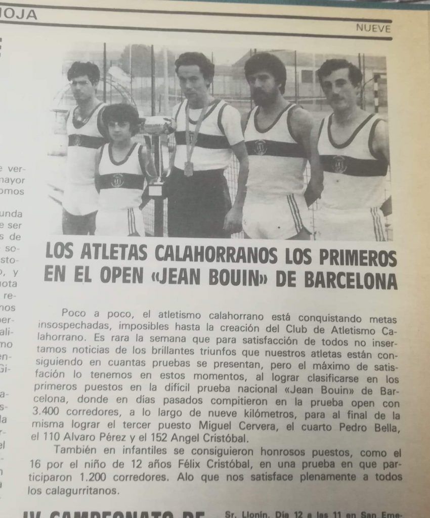 5 corredores de Calahorra en la mitica Jean Bouin de Barcelona. Yo tenía 12 años.